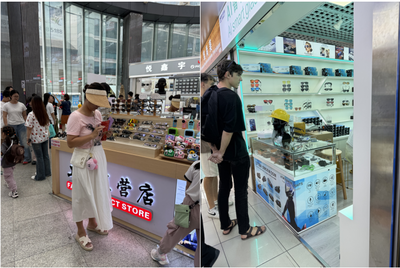 智能眼鏡領(lǐng)銜消費新浪潮 國慶華強北觀察與AI科技平民化