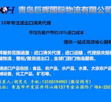 掌握高清圖片，賦能貿易代理業務升級
